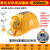 hT风扇安全帽太阳能可充电空调帽工地施工降温帽多功能头盔 黄色加强版