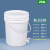 酵素桶级塑料桶猫粮桶密封桶水桶储水用酵母桶25升发酵桶 20L_白色带龙头