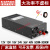 开关电源220V转12V24V36V48V5V大功率40a50a800W1000W3000W变压器 S-1000W-24V