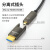 广昌兴（G.C.X）光纤HDMI线 穿管 大小头可拆卸 120米 2.0版 4K60Hz视频高清线工程装修适用家庭影院广告屏线
