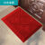 定制定制适用室外地垫户外塑料地毯防水防滑垫进门拼接脚垫酒店宾 红色单刷加厚加密 45*150厘米