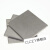 CLCEY高纯钛箔钛片钛皮钛卷钛带钛板钛合金箔片TA1TC4科研实院校实验用 定制尺寸