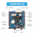 LOBOROBOT stm32智能小车arm开发板套件循迹避障遥控手机蓝牙控制超声波避障智能小车套件 套餐四