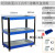 多功能收纳架子周转汽修维修修车柜子车间零件车工具车收纳小推车 蓝白经济款+螺丝盒