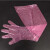 一次性手套塑料透明加长长袖养殖养殖场防水畜牧白色耐用半截 精品长臂手套（粉色）50个/ 1包