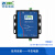 智嵌 导轨式串口服务器/RS232 RS485转以太网/Modbus TCP/网关 挂耳式普通版E1(不含电源)