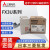 三菱模块FX3U-4AD FX3U-4DA 4AD-ADP 4DA-ADP 3A模拟量模块 台版FX3U-4AD