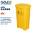 KAIJI LIFE SCIENCES塑料垃圾桶脚踩废弃物桶带盖50L黄色脚踏桶-加厚款 1个