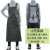 韩版双肩背带围裙超市工作服加大长防油时尚美发厨房防水围裙 果绿色大号+果绿套袖