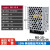 RS-15W5V3A开关电源12V/24V直流DC模块3.3/15/48V LED NES/S RS-15-3.3  3.3V 不含配件