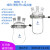 单口三口四口球形筒形反应釜250/500/1000ML/2L/3L/5L反应器烧瓶 四口盖子19*19*19*19