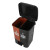 分类垃圾桶环卫双桶垃圾桶式环卫分离垃圾桶带盖双桶干湿脚踏户外 蓝+红  60L