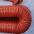 楷赫 高温硫化管 耐高温硅胶软管通风管排风管热风管 桔红内径70mm*4m（4米1根）
