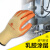 工地干活劳动加厚耐磨防滑乳胶橡胶涂层工作手套劳保12付装 橙色1付装201732 M