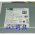 硬盘录像机电源AcBel/SFXA5201A SFXA5201B 2U机箱电源 SFXA5201A  8接口