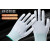 酒店客房服务员专用手套涂指涂掌涂层胶薄款尼龙透气耐磨防护劳保 白色尼龙手套12双 M