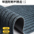 科尔尚 条纹整铺防滑地垫地毯 KT90 （长度1米的价格） 烟灰色 幅宽200cm