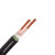 天环 YJV-0.6/1KV-2*120 低压铜芯电力电缆 1米 交期15天