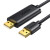 绿联（UGREEN）USB对拷线 免驱数据多功能传输连接线 鼠标键盘互联共享线 双USB口对拷线 2米 20233
