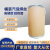 碳钢气保焊丝自动送丝桶装盘丝自动焊激光0.8 1.0 1.2 1.6ER50-6 1.2桶装焊丝250KG/桶*4 1吨