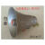 天津真美12.5W铝皮高音YH12.5-1A8欧号筒式扬声器热卖中 真美125瓦喇叭铝壳