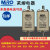 MRO茗熔快熔RS31保险丝保险管快速熔断器NGTC00熔芯 100A125A160A 125A