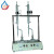 FS 石油产品水分测定器 符合标准（GB/T260)  津市JSR3302