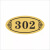门牌号码定制门牌贴出租房宾馆楼层数字标识牌亚克力番茄 302 长19厘米X高9厘米