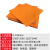 初构想（CHUGOUXIANG）橘红色电木板冷冲板纸电木绝缘板电工板胶木板压纸板雕刻加工切割 250*250*4mm