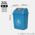 大号垃圾桶带盖厨房分类商用垃圾箱摇盖大容量学校物业户外卫生间果皮筒 蓝色20升带盖