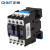 正泰（CHNT）CJX2-0910 380V  交流接触器 9A接触式继电器