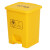 冰禹 BYrl-42 医疗垃圾桶 污物桶医疗加厚垃圾桶 医疗废物垃圾桶 60L黄色脚踏款
