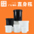 塑料广口直身瓶涂料油墨罐HDPE大口塑料瓶100/150/250/300/500/1000ml 白色300ml(10个装)