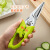 瑞士厨房剪刀专用多功能不锈钢剪刀强力鸡骨剪家用不锈钢食物剪刀 橙色