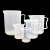 塑料量杯带刻度半透明液体毫升厨房烘焙工具大容量化学实验室容器 塑料量杯250ml