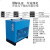 冷冻式干燥机压缩空气空压机1.5立方2/3/3.8/6/8HUIFA汇发冷干机 高温13.5送三级过滤自排