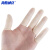 海斯迪克 加厚防滑护指 耐磨乳胶清洁手指套 米白色 2.5cm/S码(100只) HKT-290