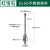 CNC机床测针陶瓷加工中心碳纤维探针探头数控车销测杆M4红宝石 宝石球5.0*50长 M4不锈钢测杆