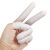 指套护指硅胶一次性手指头套加厚麻点防滑耐磨大拇指防痛防护手套 白色500克约780只