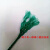 尼龙绳3--22毫米深绿色绳子聚乙烯广告胶丝绳打包捆绑绳塑料绳子 藕色 22毫米深绿色50米