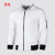 悉东（XIDONG）新款男士卫衣拉链立领卫衣外套男式格子纯色开衫夹克 白色 S