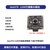 成凯杰 高清USB摄像头模组imx378 4K视频会议无畸变自动对焦    1100万USB3.0（不带线材）