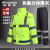 稳斯坦 WINSTABLE 1102 反光雨衣雨裤套装 分体式交通执勤警示外卖骑行雨衣 防汛雨具 荧光绿 XL