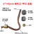 定制空压机配件连接管单向阀压力开关连接管泄压管卸荷管小铝管小铜管 [铜管]双喇叭口 长20cm
