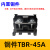 定制TBR-10A/20A/30A/45A/60A/100A导轨式接线端子TBD双层端子铜 TBR-45A[铜件]