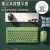 B.O.W航世笔记本电脑外接无线键盘鼠标套装静音USB小型可爱女生 复古绿无线键盘-2键区 标配