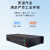 博扬 非压缩HDMI光端机 8路双向HDMI+8路双向音频 单纤20KM 220V 1对价 BY-8Hh8Aa