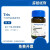 TRIS缓冲液 三羟甲基氨基甲烷 THAM 试剂 科研实验化学药品 500g/瓶 ACS99.8 T822117-5