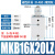 安达通 MKB回转气缸 气动MKB气缸回转下压夹紧转角气缸旋转90度气动元件 MKB16-20L 