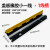 鸣固 线槽减速带 橡胶线槽板过线槽护线压线板 电缆保护槽 100*22*3.2cm 